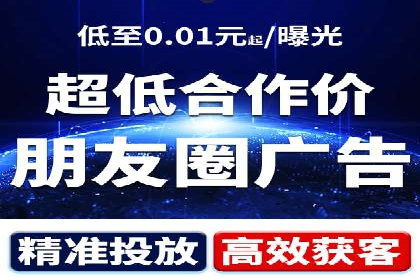 谷歌竞价案例：中小企业广告投放实战
